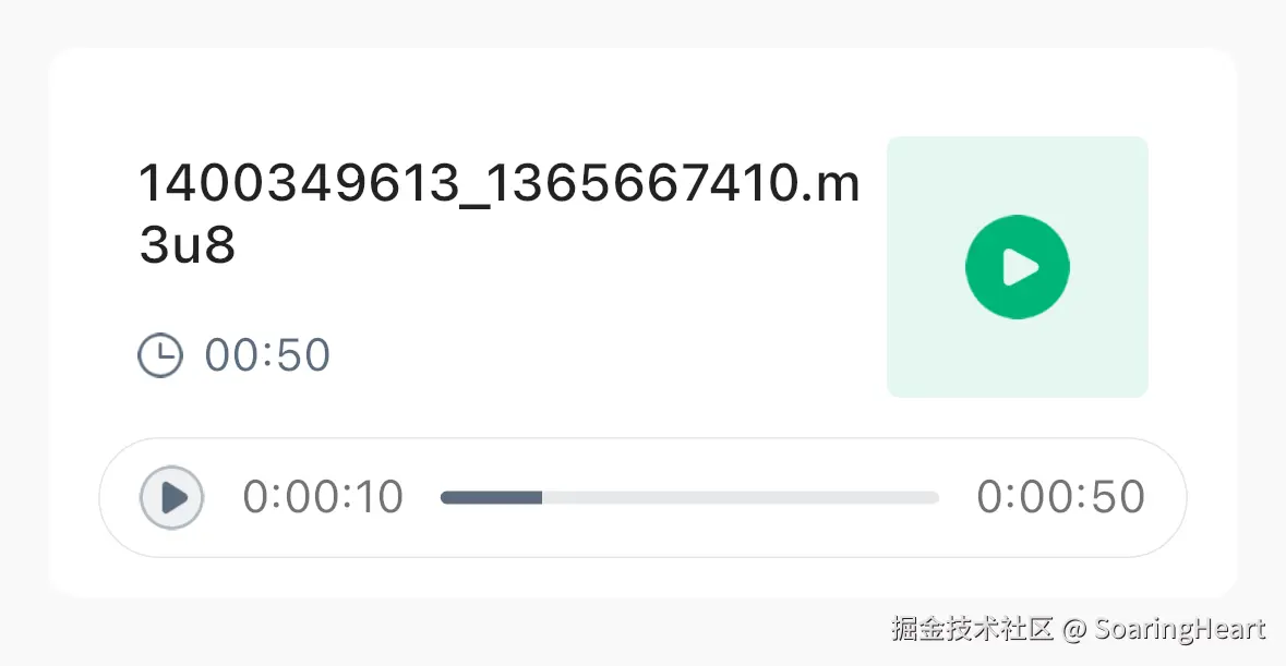 Simulator Screenshot - iPhone 15 - 2024-07-13 at 09.42.36.png