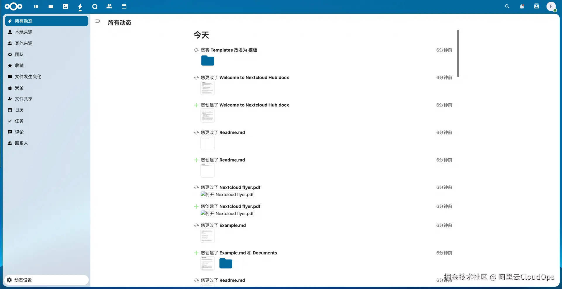 截屏2024-11-22 16.24.08.png