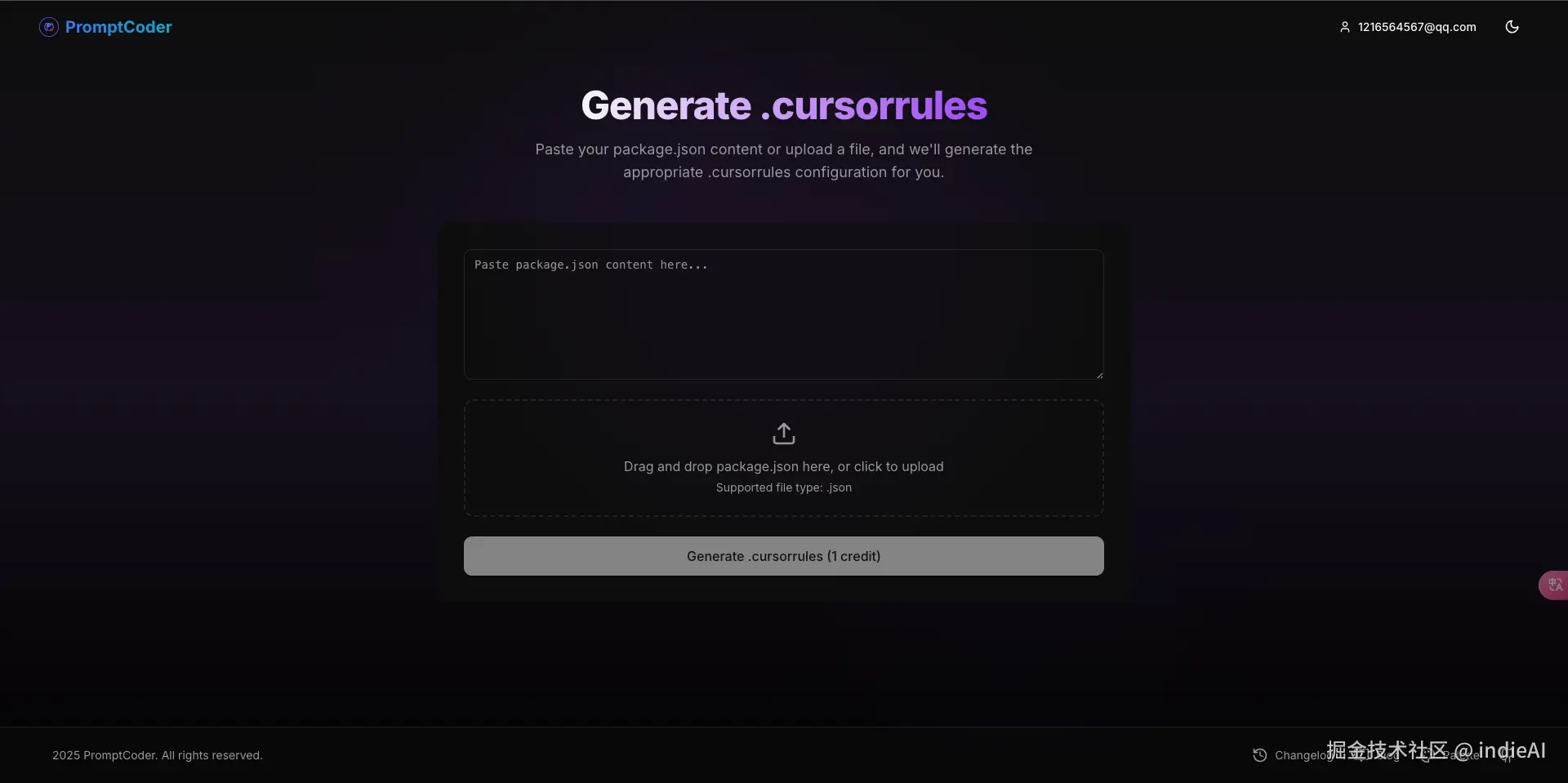 截屏2025-02-26 23.42.20.png