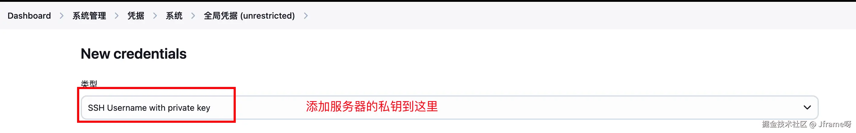 image-20250225121931123