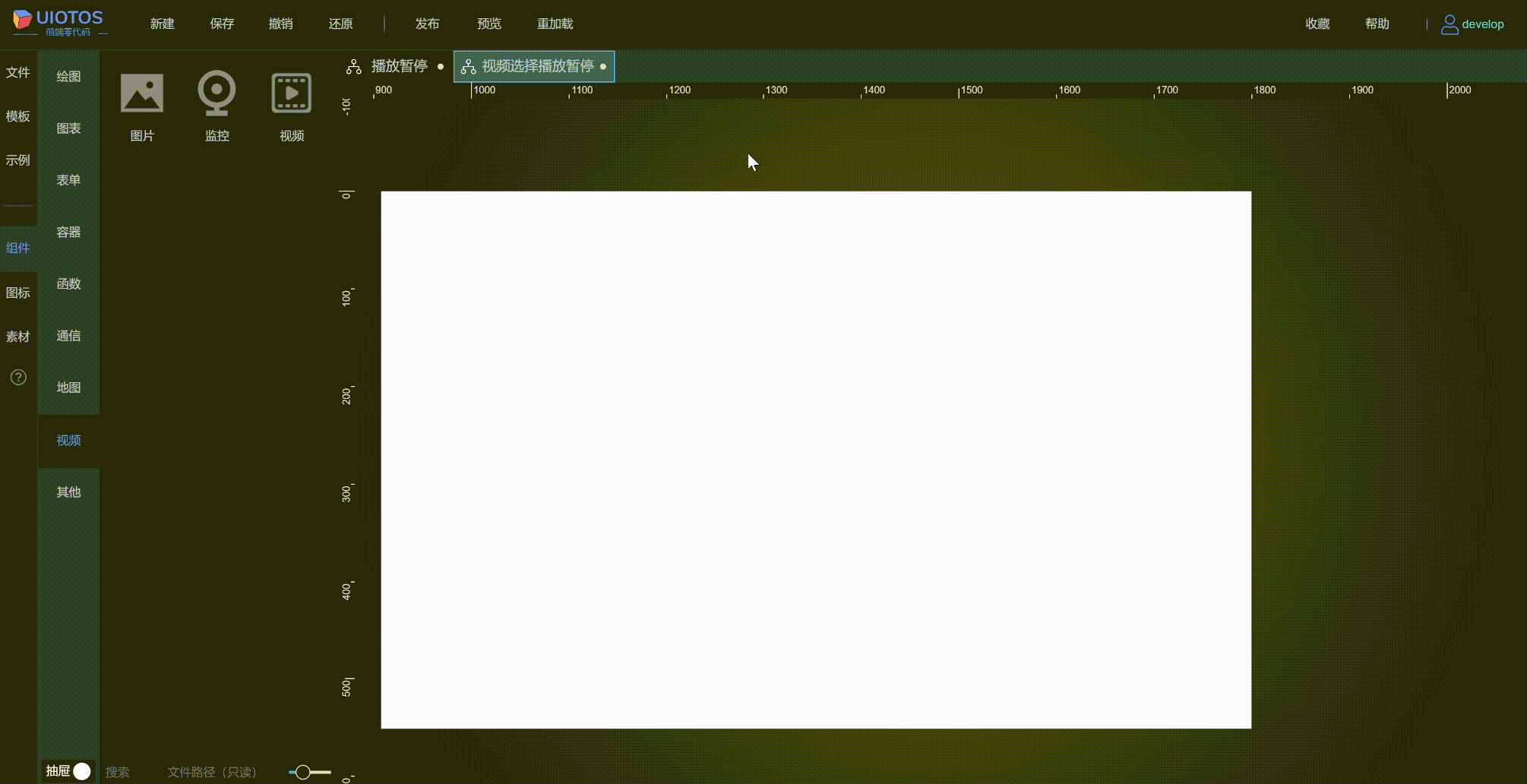 20240731131509_rec_.gif