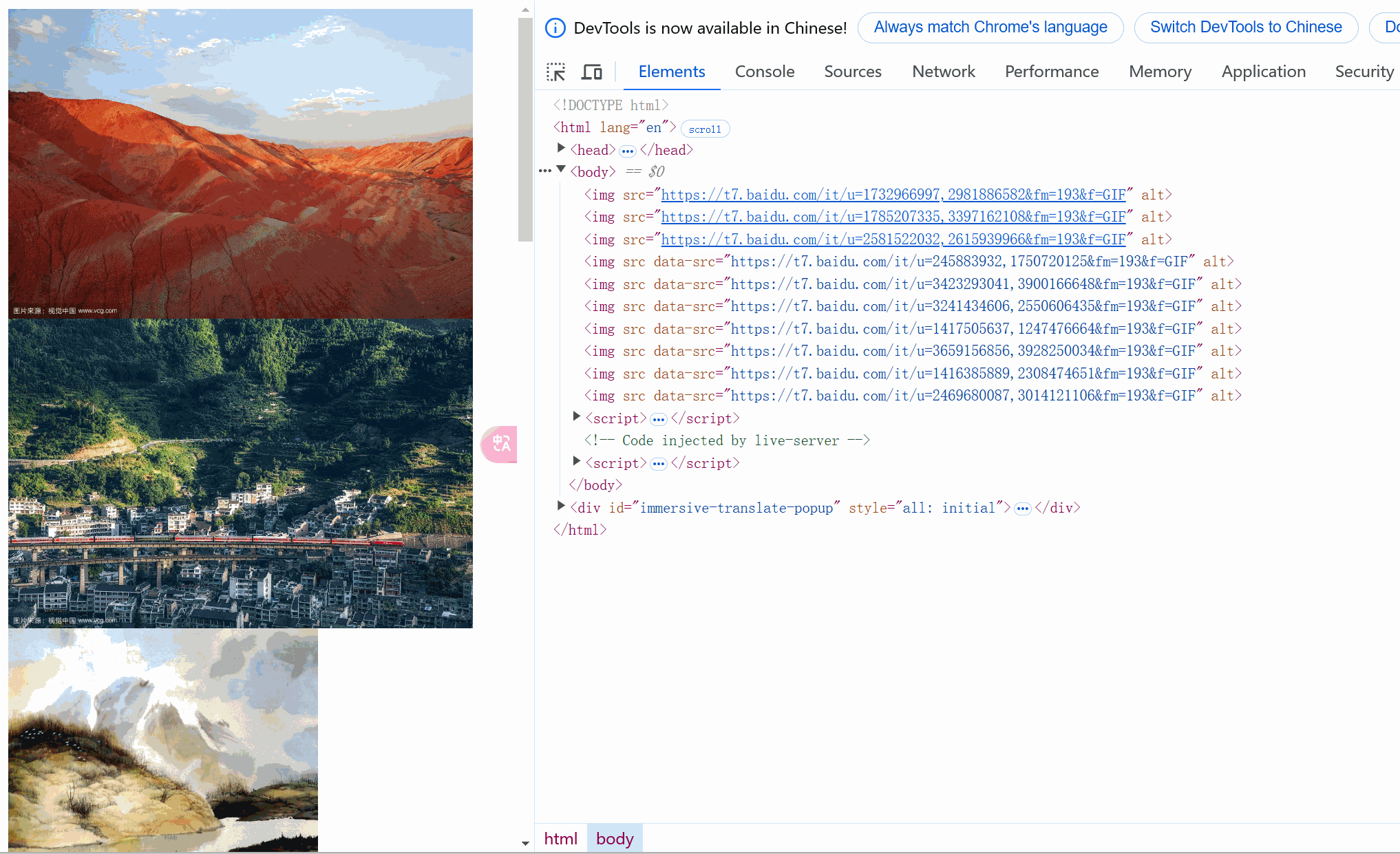 PixPin_2024-12-27_10-19-11.gif