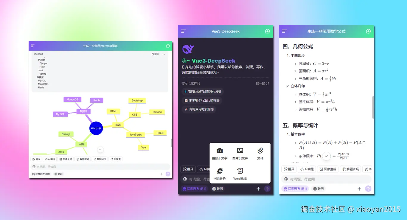 未标题-5.png
