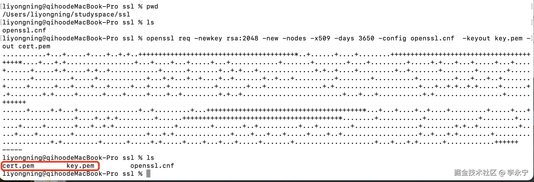 image-20240703113731945