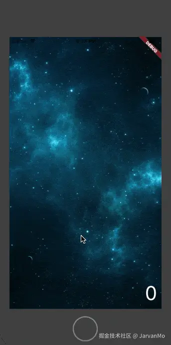 Glutter Galaxy