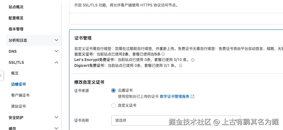 截屏2026-03-07 下午10.45.15.png