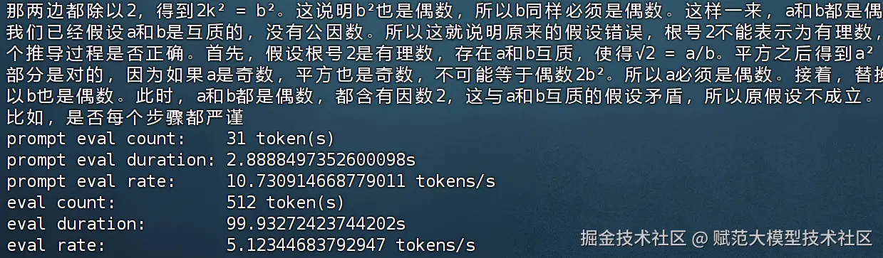 9aa643a407448329b698899de411c01