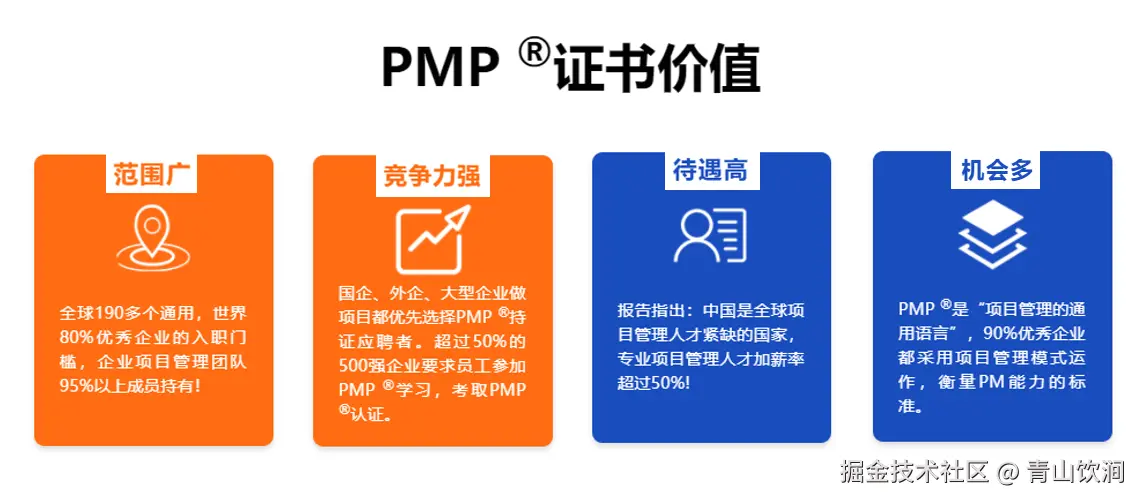 QQ截图20220719140435.png