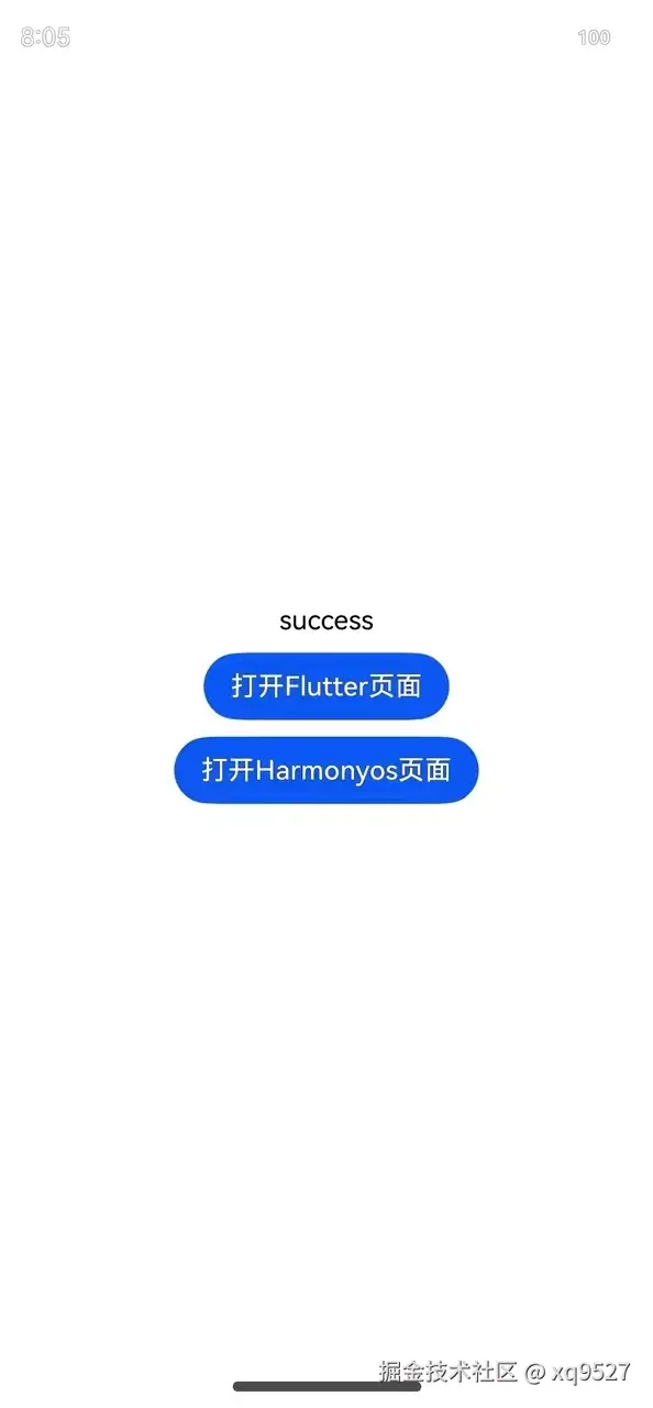 image-20241215202729784