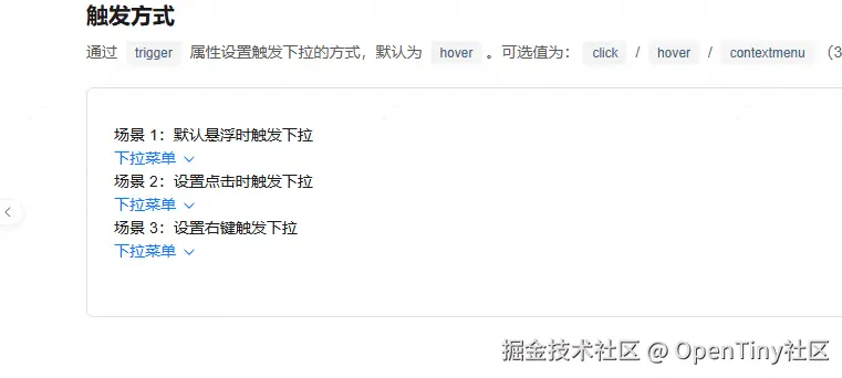 8.gif