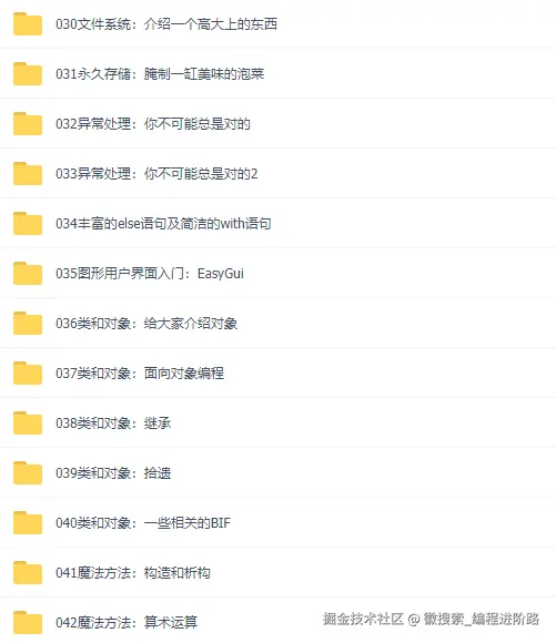 [图片上传失败...(image-3378d8-1644846695366)]