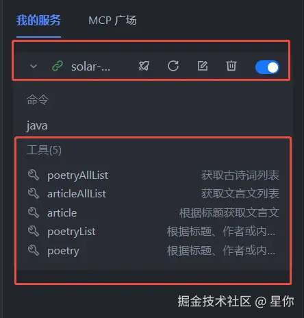 9.png