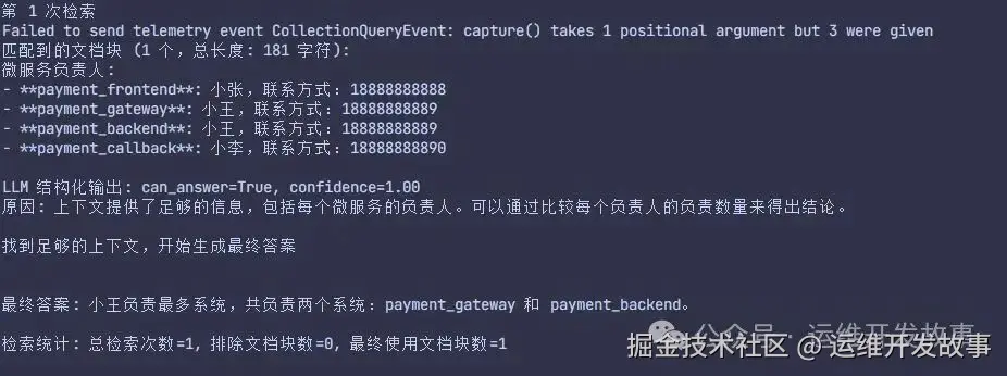 a7c739a08568dbb5e5a1217424ba6100 MD5