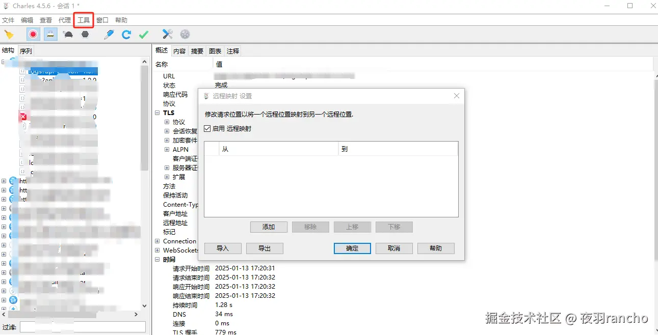 image-4.png