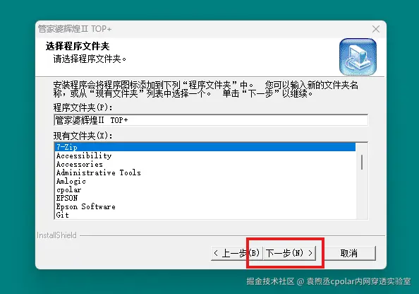c8377fa022ca2acaf3e33a404ba6dcf2