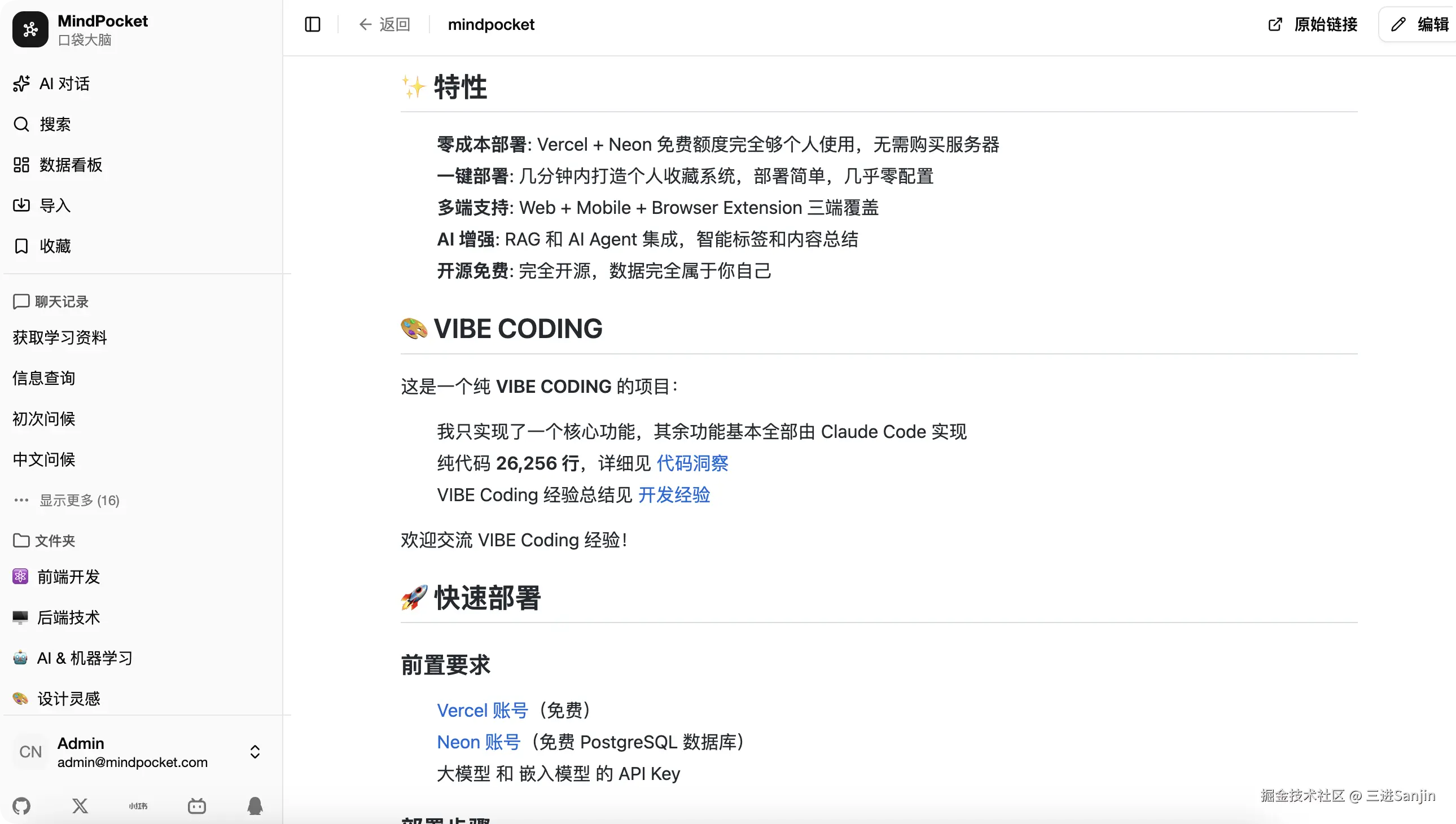 web2.png