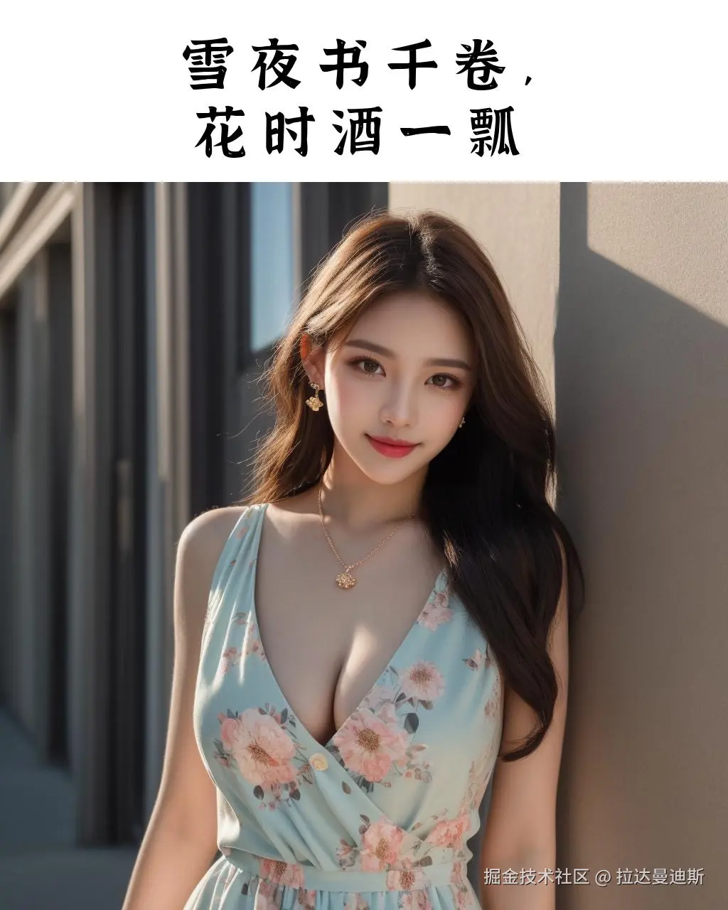 3c49e2d783fa490368f89a350d955f1.jpg