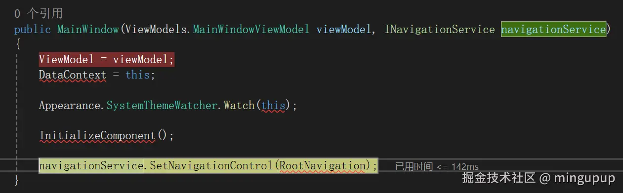 image-20250704152858893