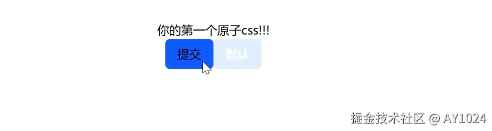 屏幕录制 2025-12-26 231409.gif