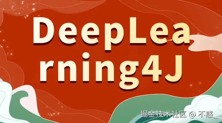 请在此添加图片描述