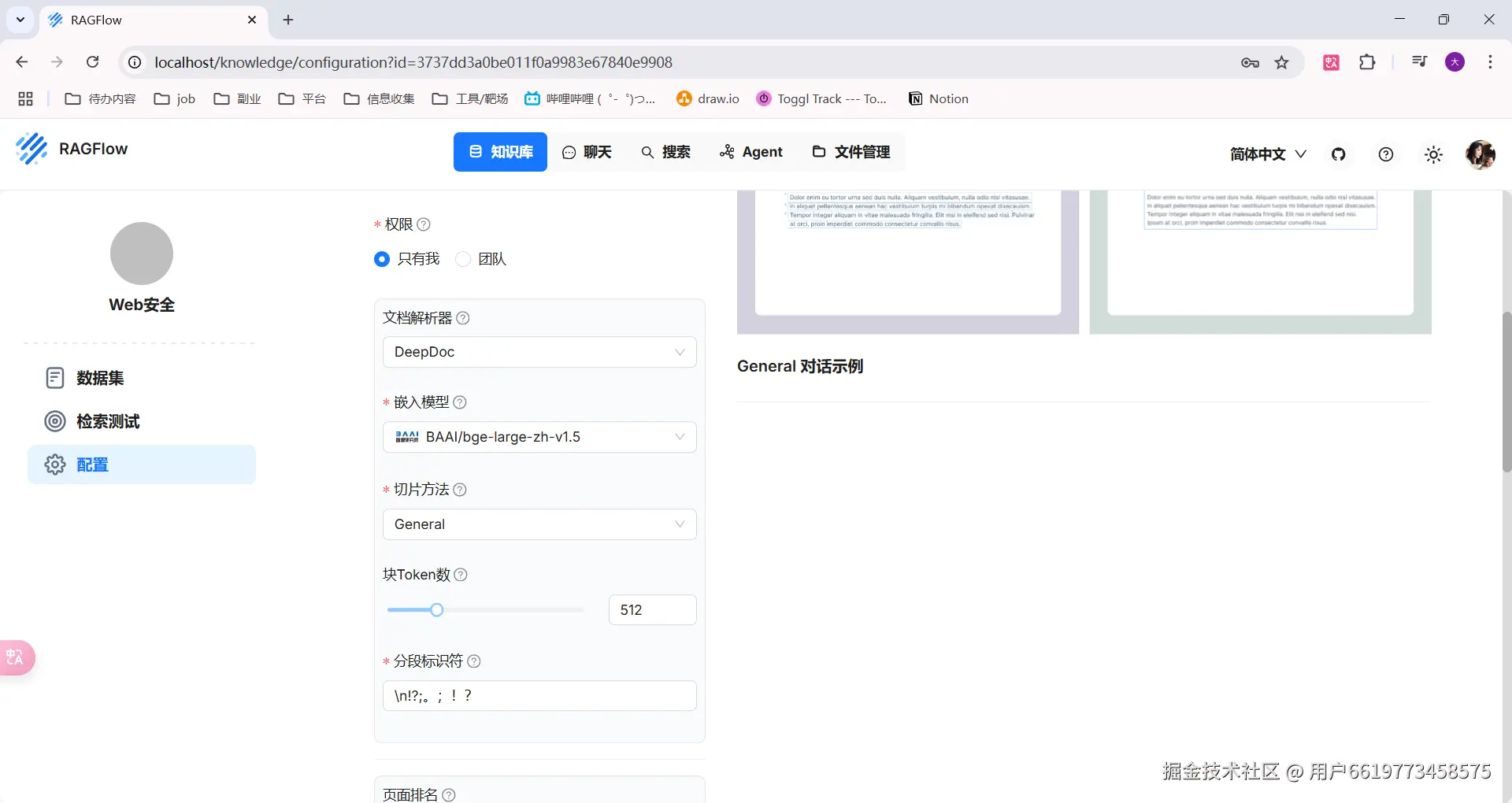 Pasted image 20250328222742.png