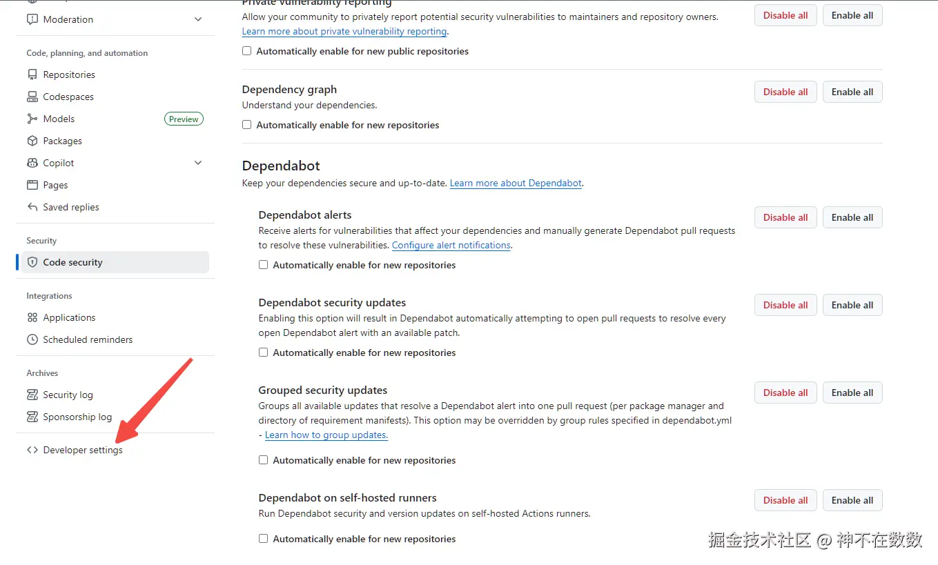 image-20260111011913746