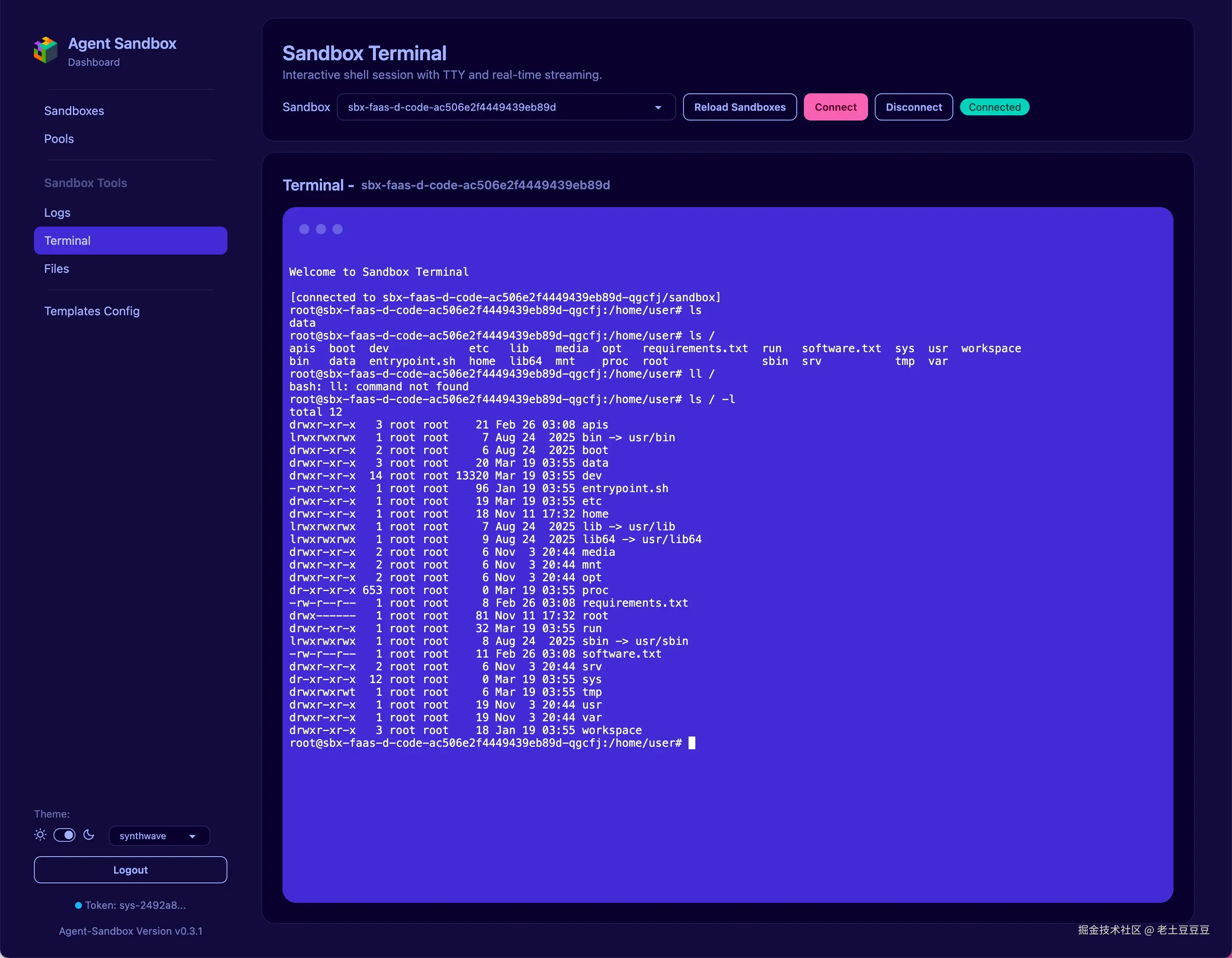 uiimg-terminal