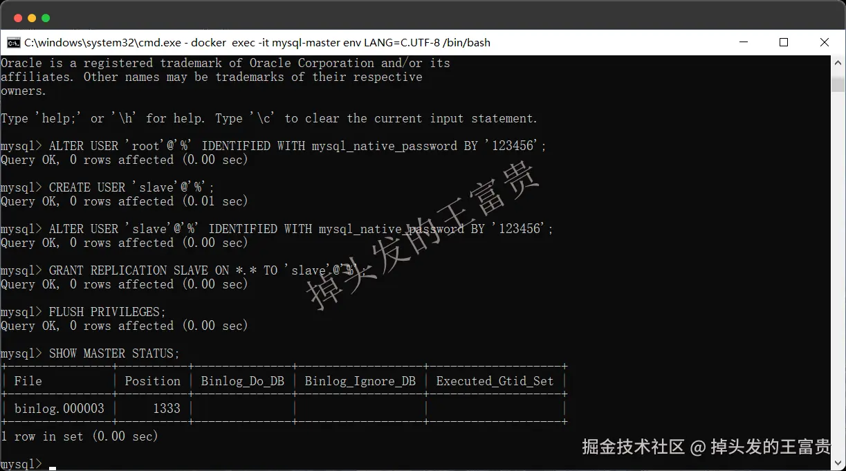 image-20250708194602339