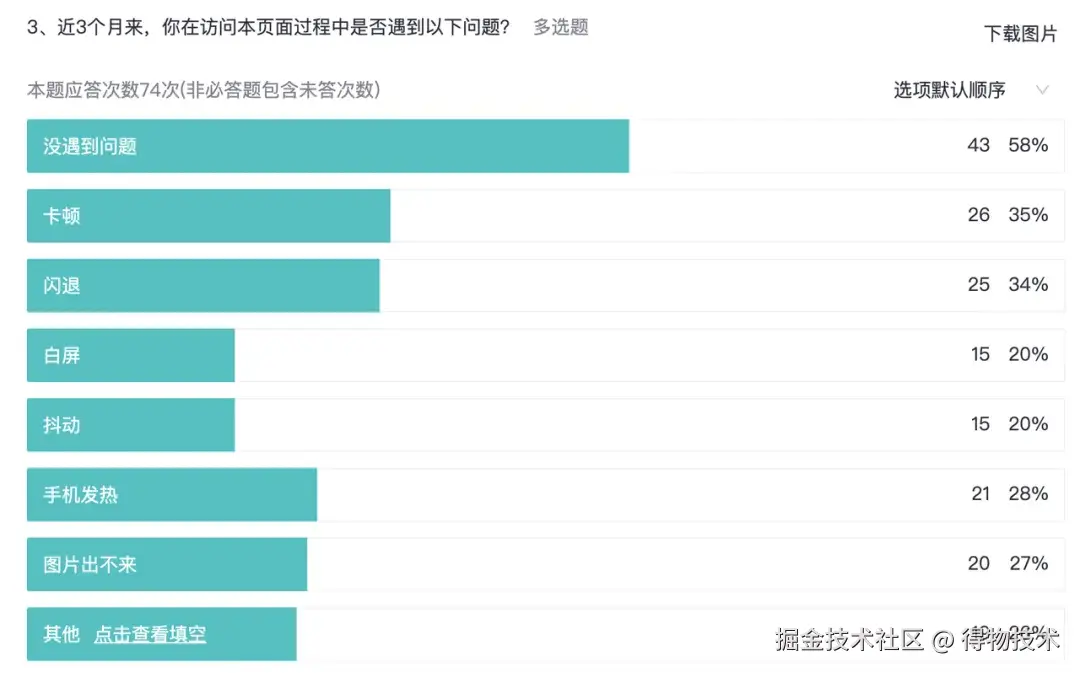 图片类资源.jpg