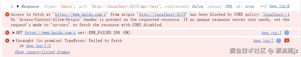 proxy-1.png