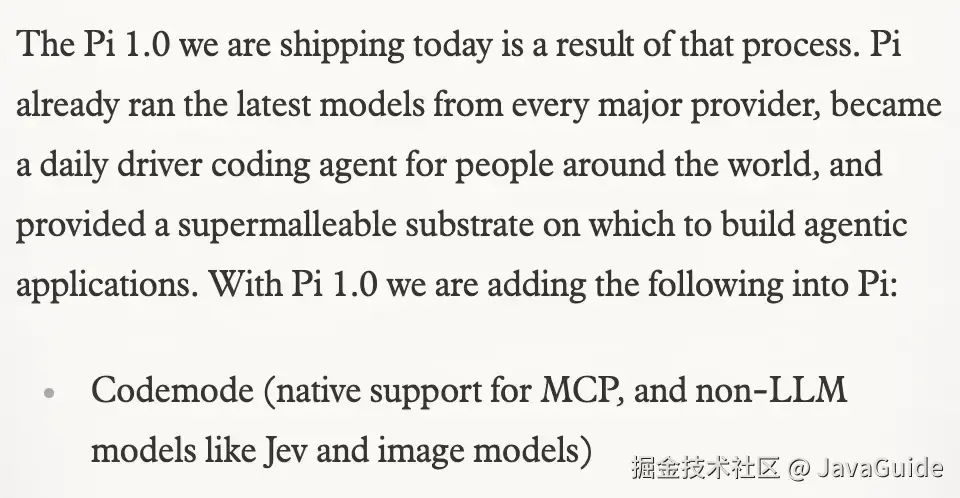 Pi 1.0 发布说明将原生 MCP 支持列入新增功能