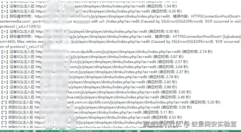 image-20241018141059995