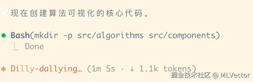 Claude 编写 JavaScript 逻辑