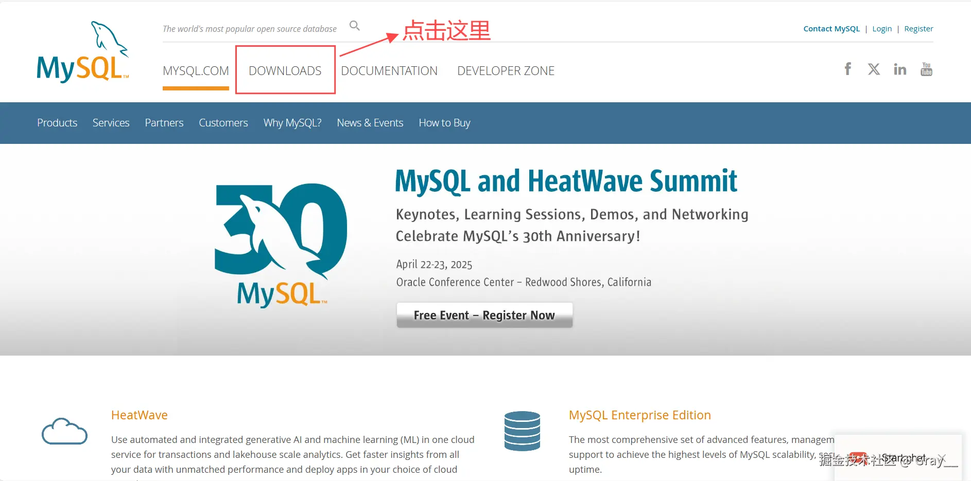 屏幕截图 2025-04-12 135357.png