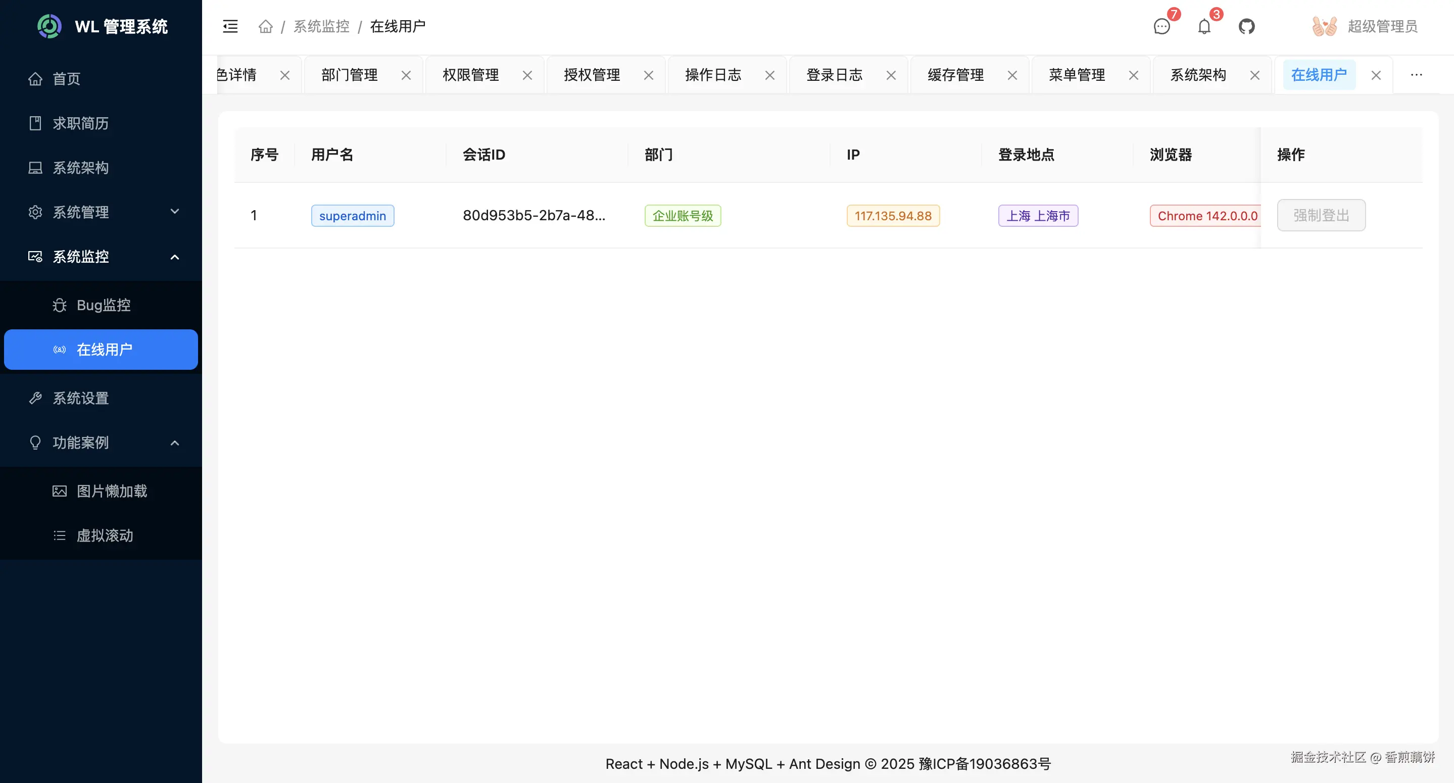 image-12.png