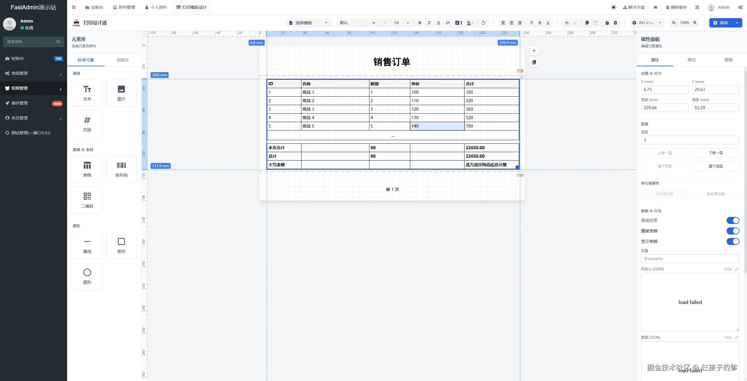 60b6ff7d-eee3-4f2a-b7cd-a81925c09c47.png