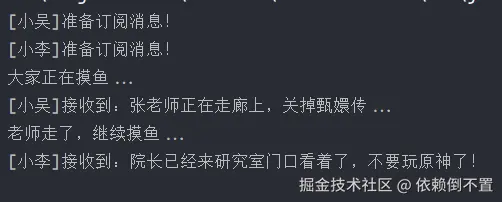 image-20241020143148030