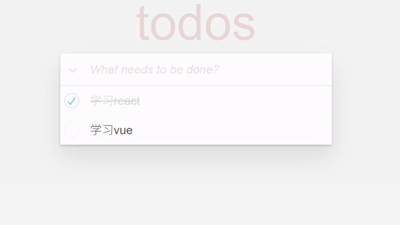 react-todolist.gif
