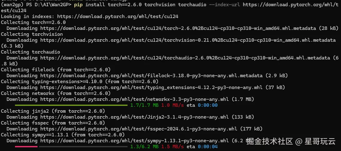 image-20250801145533229