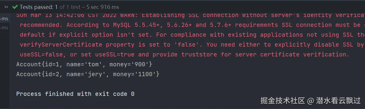 image-20220313144327579