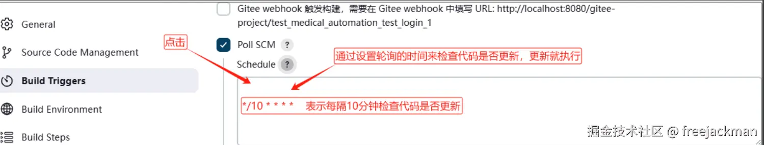捕获494.PNG