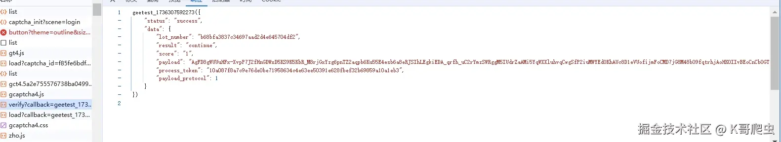 7WkLG6.jpg