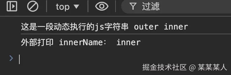 截屏2024-08-20 20.53.58.png