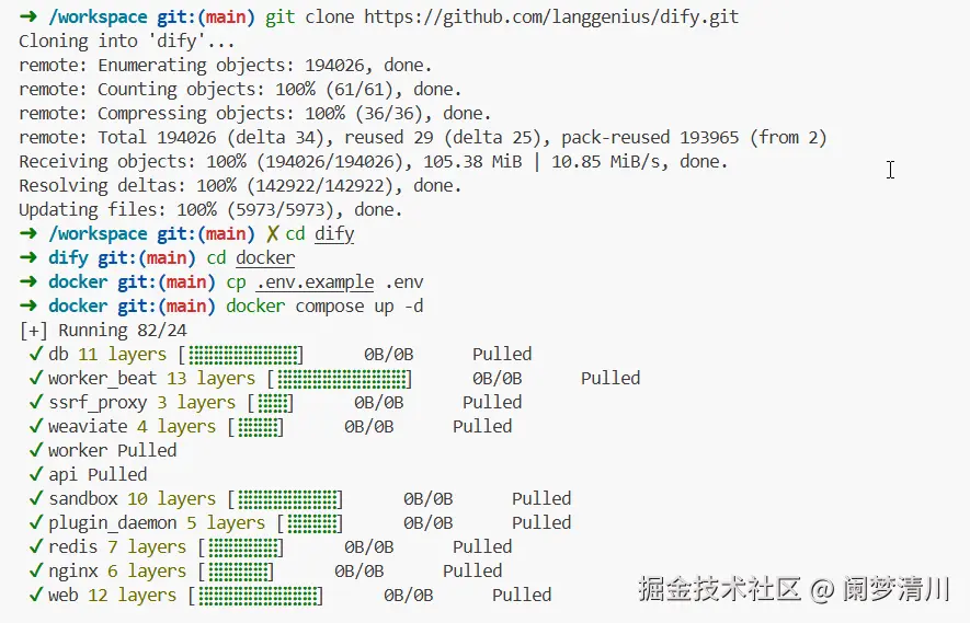 image-20250807144351474