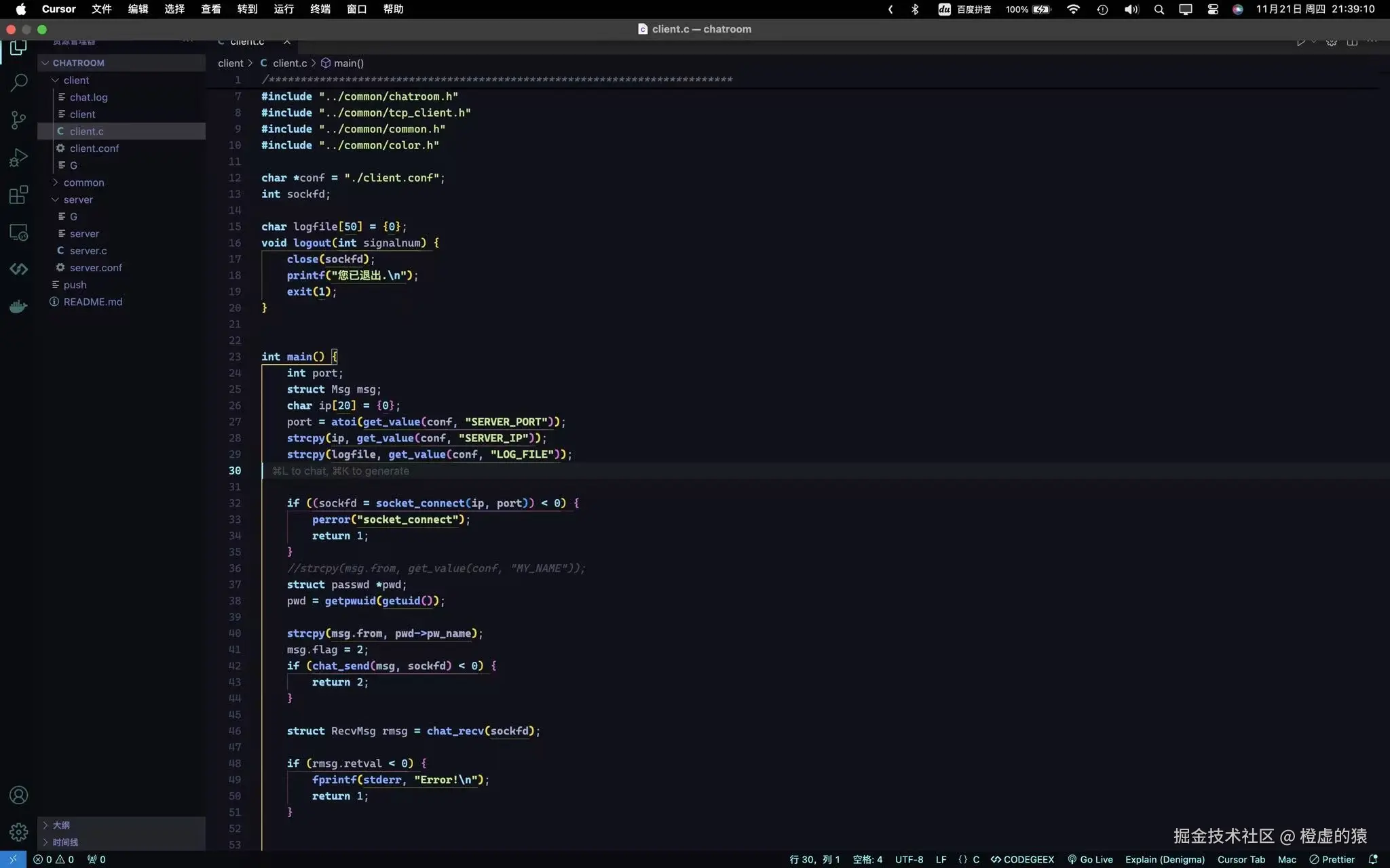 Auror Dark-Midnight Coder.jpg