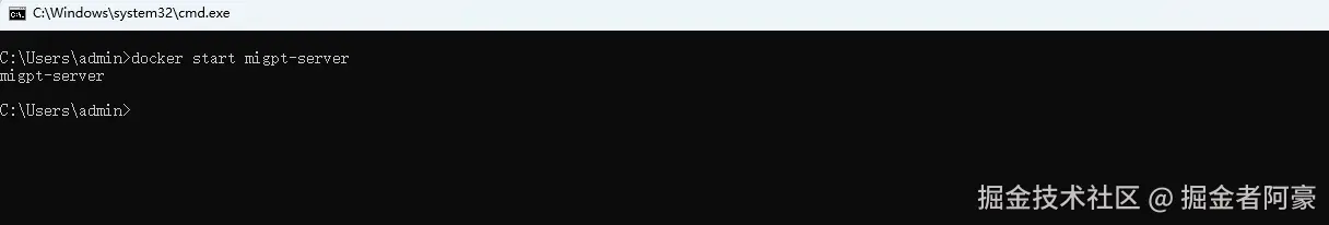 image-20251216165010920