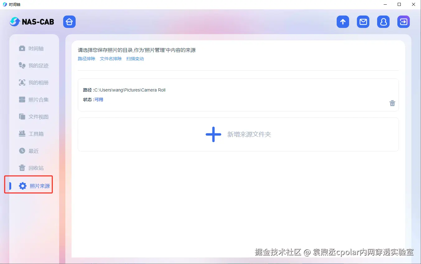 15f3911731da538845a2d18e178daef.png