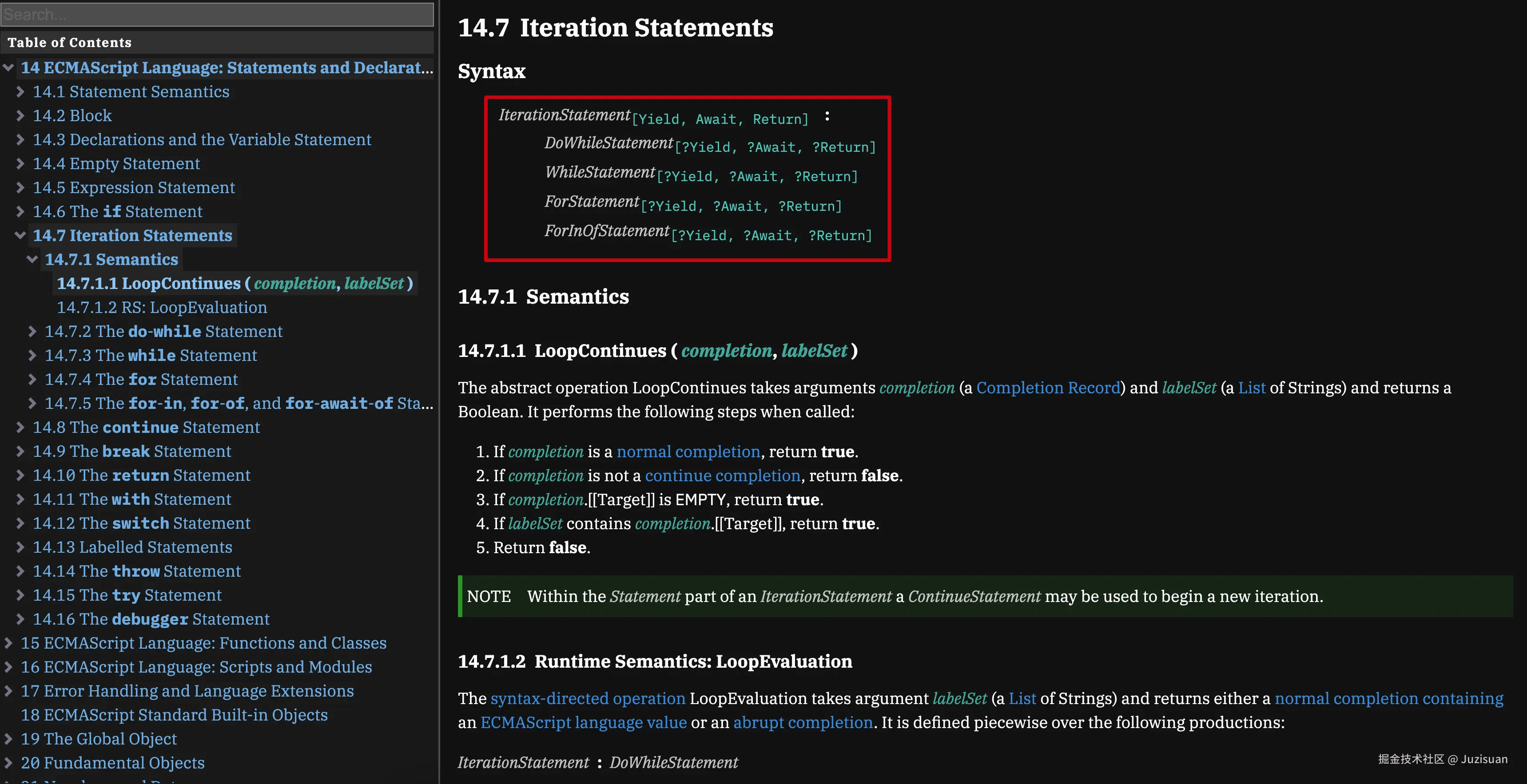 for of类在ECMAScript中的定义