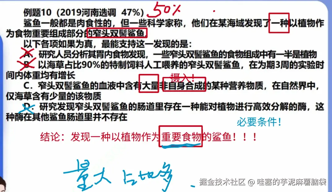 微信图片_20241102212220.png